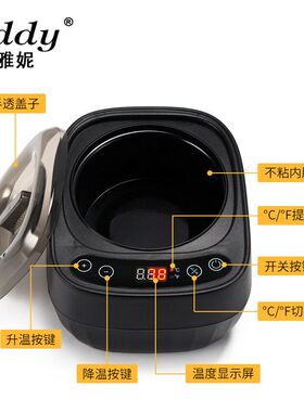 黑色美容蜡疗机400ml热蜡机