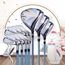  Red Horse Golf Ball Rod 535 Large Hornet Lady with a full set of carbon first intermediate sets pole golf