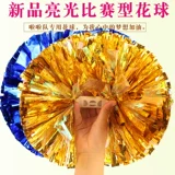 Новый год профессионального конкурса тип чирлидерунская команда черлидинг свисания для чирлидера