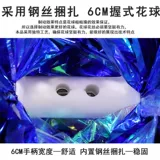 Металлический цвет красочный свет la lam ball handle lala lanu игра