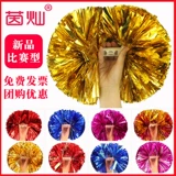 Новый год профессионального конкурса тип чирлидерунская команда черлидинг свисания для чирлидера