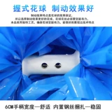 Продажи La La Flower Ball La La Команда, держащая в начальной школе, учащаяся в начальной школе, танцевальная лотерея