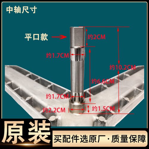 西门子滚筒洗衣机配件WM1065,WM605WM550WM1650三脚架轴承QUICK60 - 图0