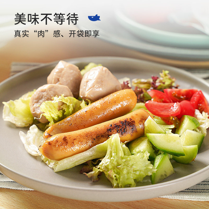 【共600g】鲨鱼菲特鸡胸肉肠健身丸子 鲨鱼菲特鸡胸