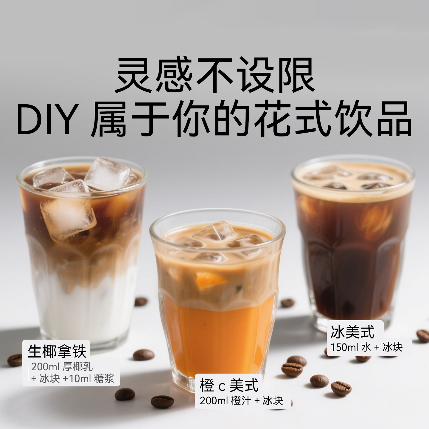 鲨鱼菲特冻干咖啡速溶无糖精品冷萃云南小粒美式咖啡官方旗舰店