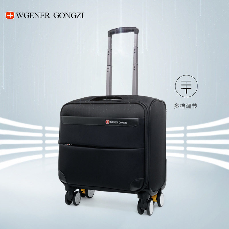 军刀品牌18寸旅行箱万向轮静音商务电脑登机箱女通用小型行李箱,淘宝优惠券,粉丝福利购,淘宝优惠卷