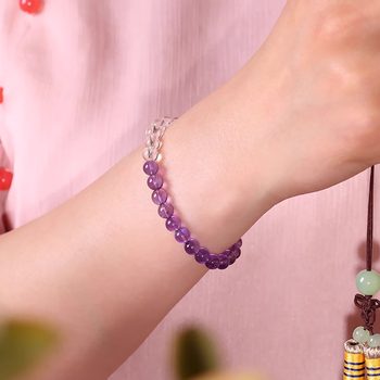 Putuo Mountain Gold Listed Natural Amethyst Bracelet Women's Lucky Beads Summer Authentic White Crystal Academic Master