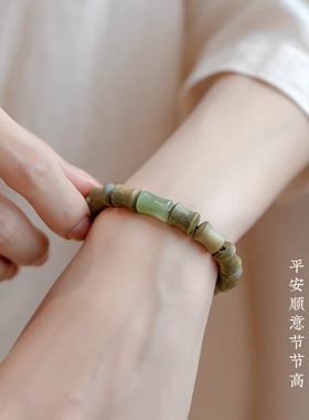 普陀山天然绿檀木手串节节高升和田玉竹节转运珠手链男女复古文艺