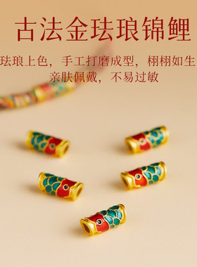 上岸红手绳幸运锦鲤好运手链礼物