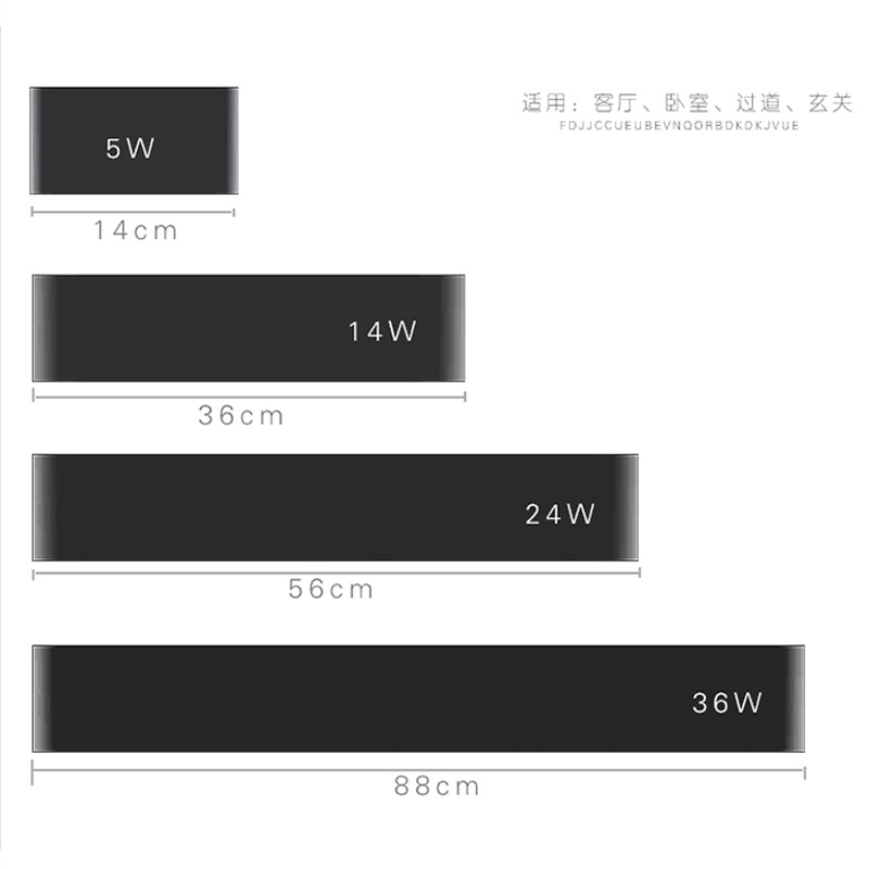 简约LED壁灯走廊楼道背景墙灯 长方形过道灯玄关卫生间床头长条灯