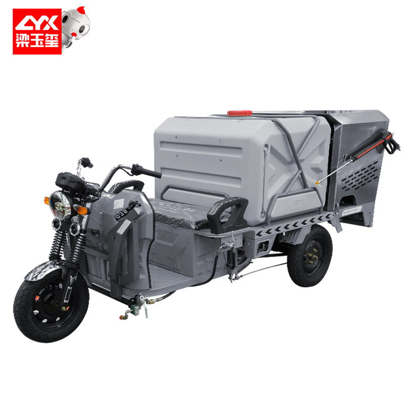 坦虎HE180移动高压冲洗车三轮清洗机小区环卫道路地面喷洒冲洗 - 图2