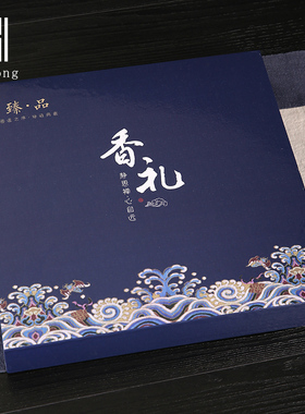 黄铜香道入门工具打香篆香篆炉