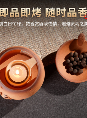 汉颂日式小猫烤茶熏香炉家用粗陶