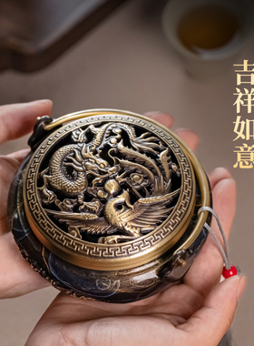 汉颂暖手炉龙凤呈祥龙年伴手礼