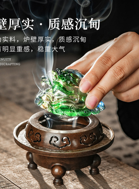 汉颂香薰炉古法琉璃狻猊香炉