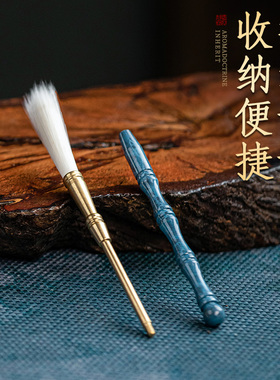 汉颂香灰扫打香篆工具