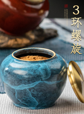 汉颂香粉罐黄铜香粉收纳瓶