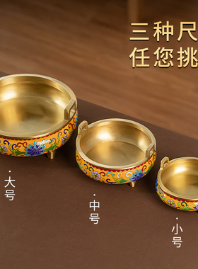 景泰蓝珐琅香薰炉供奉礼佛铜熏炉