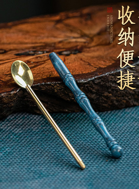 汉颂铜香勺实心黄铜香粉勺子