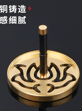 汉颂黑檀木嵌铜香道工具打香篆