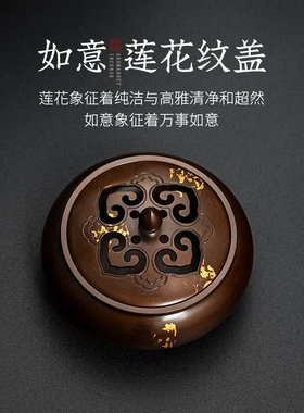 苏工高端室内盘香茶道香薰炉