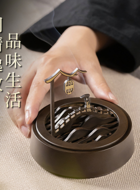 汉颂苏工铜香炉礼盒套装