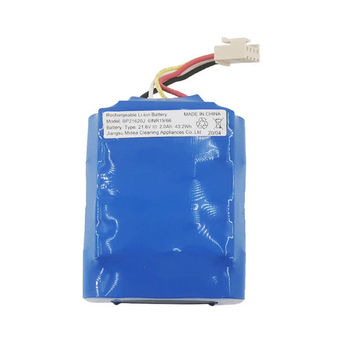 美的吸尘器配件P3 Multi/V1 Pro配件BP21620J锂电池21.6V/2000mAh - 图3