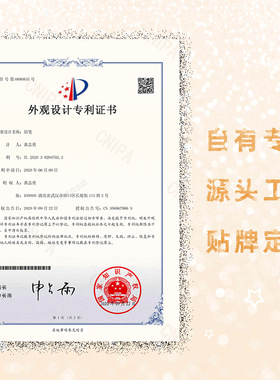 ROZO小金钻条筷极细双头眉笔防水不晕染正品防汗持久不脱色