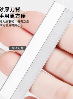 xixi10片装修眉刀片不锈钢刮眉刀 波纹刀片一次性修眉刀纹绣美发