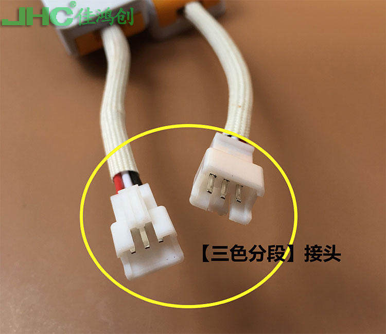 LED驱动电源双色温镇流器筒灯射灯天花灯三色分段变光调光变压器,淘宝优惠券,粉丝福利购,淘宝优惠卷