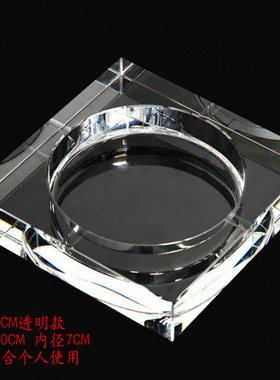 酒吧客厅源头厂家直供水晶烟灰缸可定制刻字直方水晶烟灰缸