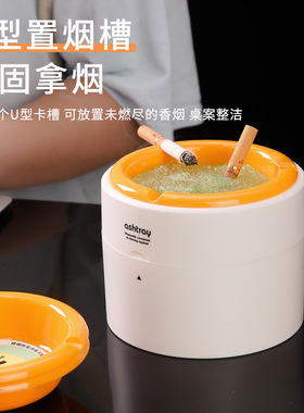 一次性烟灰缸家用灭烟沙便携带底座防飞灰熄烟除味清洁剂办公室