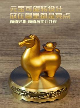 小铜记马上有钱黄铜桌面摆件家居装饰品乔迁礼物创意吉祥生日礼品