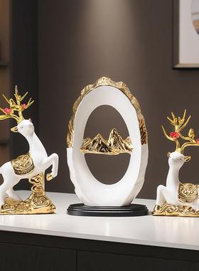 乔迁新居礼品金山银山装饰品招财摆件新中式家居客厅玄关酒柜饰品