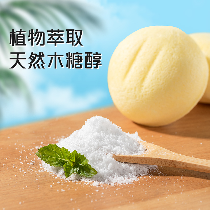 港荣木糖醇蒸蛋糕早餐专用老年人健康无添加蔗糖小面包糖友零食品
