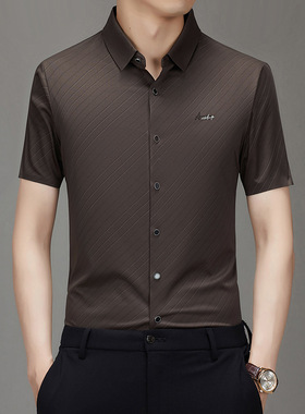men's short sleeve shirts条纹薄款短袖衬衫男士商务休闲冰丝