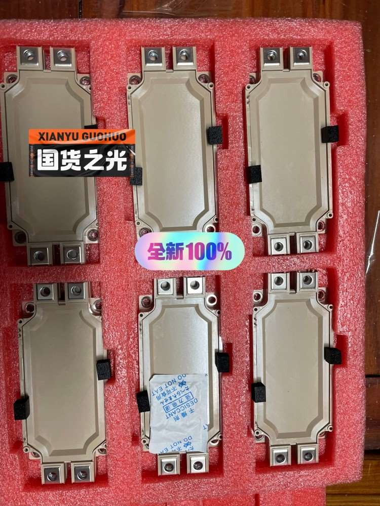 出6个比亚迪600A的模块BG600B12ME4D-议价-图0