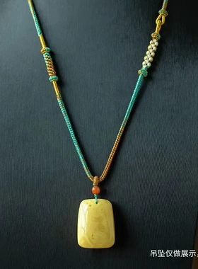 千里江山吊坠绳桃花项链挂坠手工绳子玉坠挂配绳子黄金翡翠高货