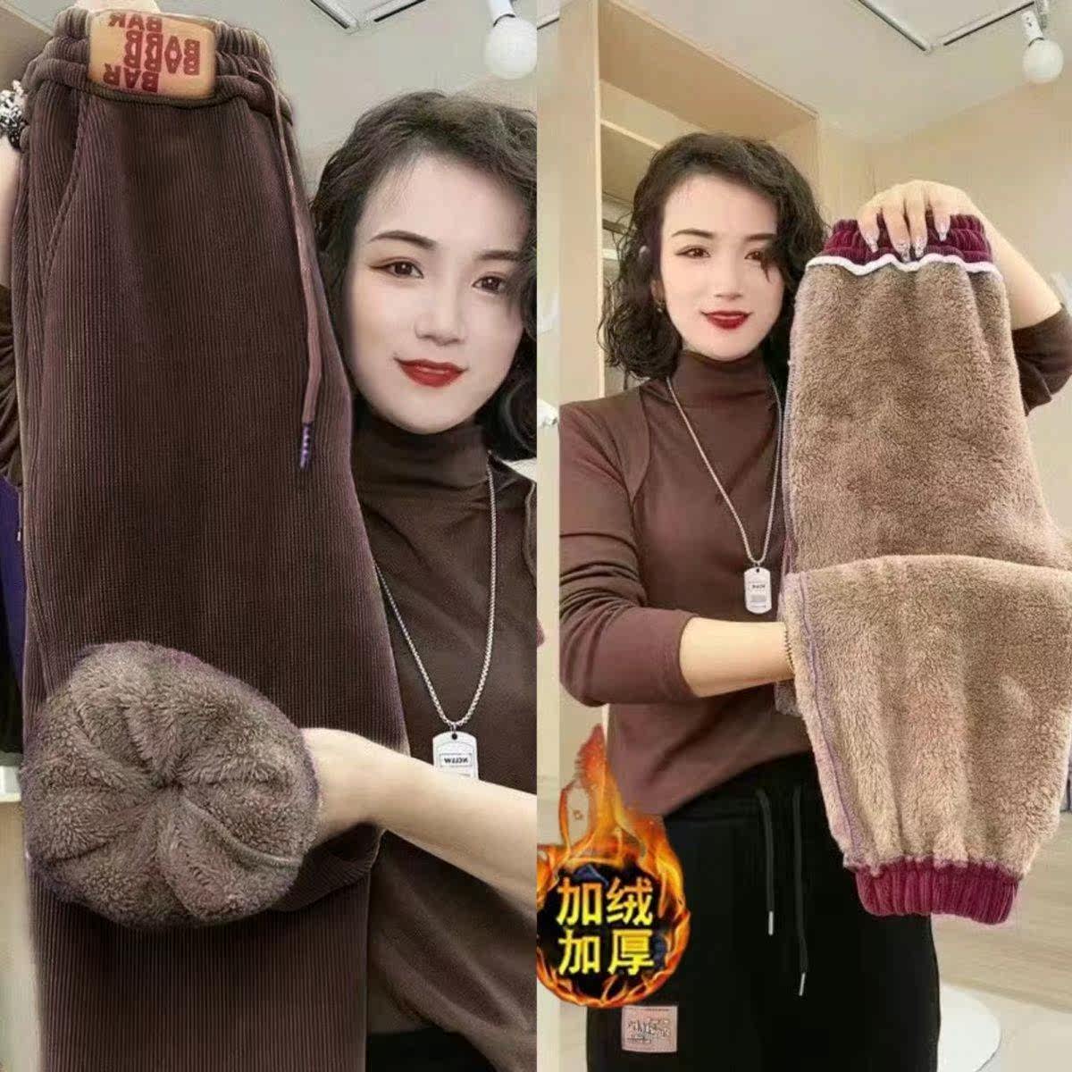 特厚加绒卫裤女秋冬加厚羊羔绒松紧腰保暖长裤宽松束脚休闲运动裤,淘宝优惠券,粉丝福利购,淘宝优惠卷