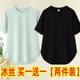 ເສື້ອຍືດແຂນສັ້ນ ice silk t-shirt for women summer round neck bottoming shirt for women