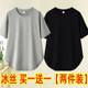 ເສື້ອຍືດແຂນສັ້ນ ice silk t-shirt for women summer round neck bottoming shirt for women