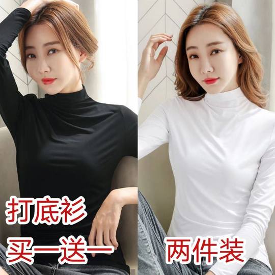 Camisa modal de medio cuello alto para mujer en primavera, otoño e invierno.