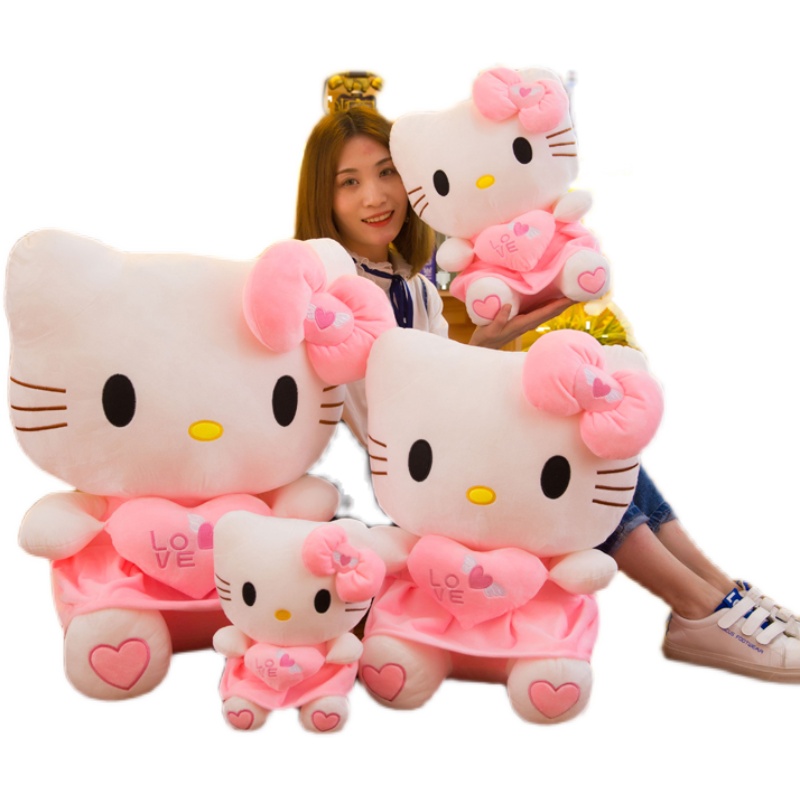 正版哈喽KT猫公仔HelloKitty毛绒玩具凯蒂猫玩偶超大号生日礼物女