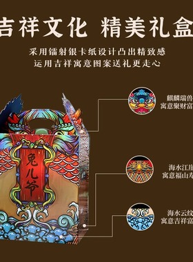 吉兔坊泥塑家居装饰摆件高端礼品