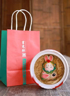 吉兔坊好运兔儿爷北京纪念礼品