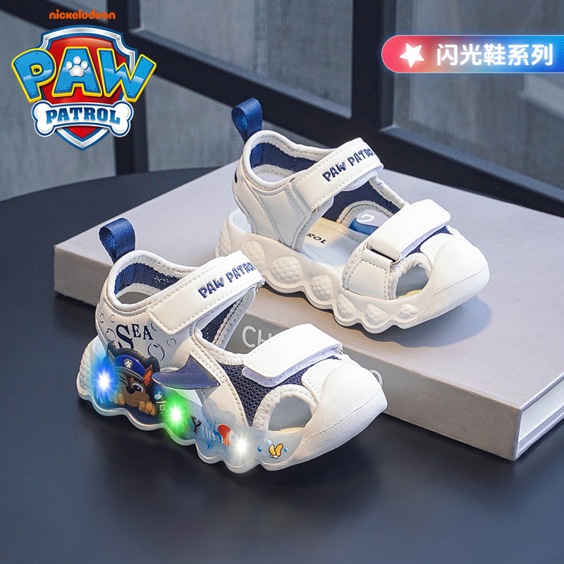 汪汪队男童鞋子2025年春夏新款凉鞋轻便透气闪光鞋发光灯鞋中小童,淘宝优惠券,粉丝福利购,淘宝优惠卷