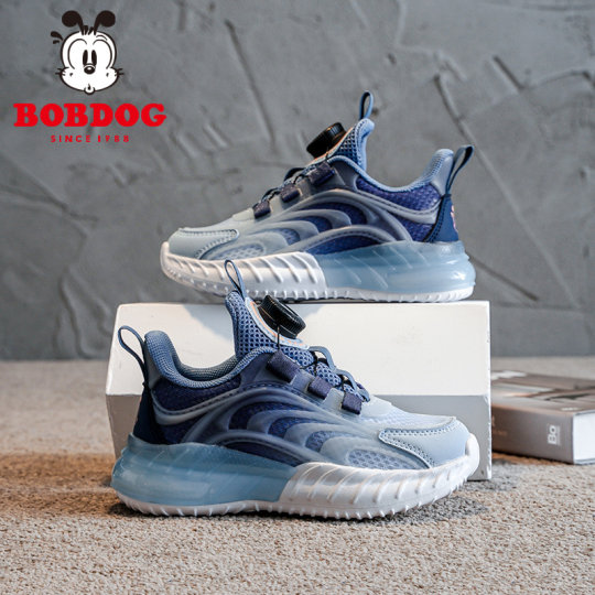 Babudou children's shoes boys sports shoes children's basketball shoes