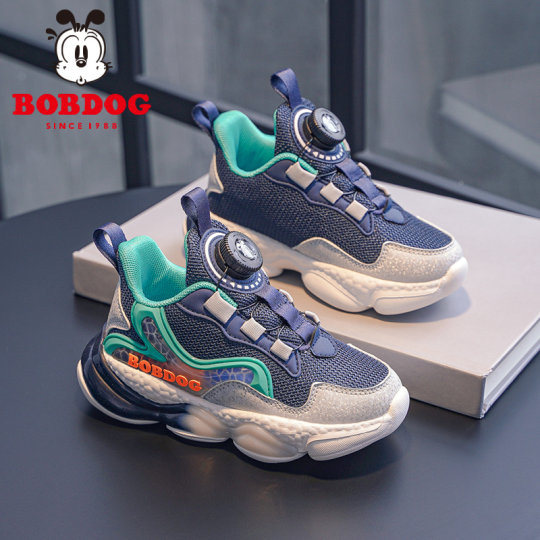 Babu Dou boys' shoes children's sports shoes boys casual
