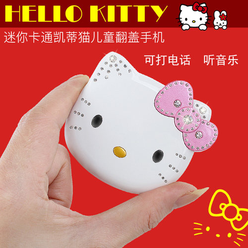 hello凯蒂猫儿童玩具手机女孩仿真触摸屏音乐电话宝宝益智 - 图0
