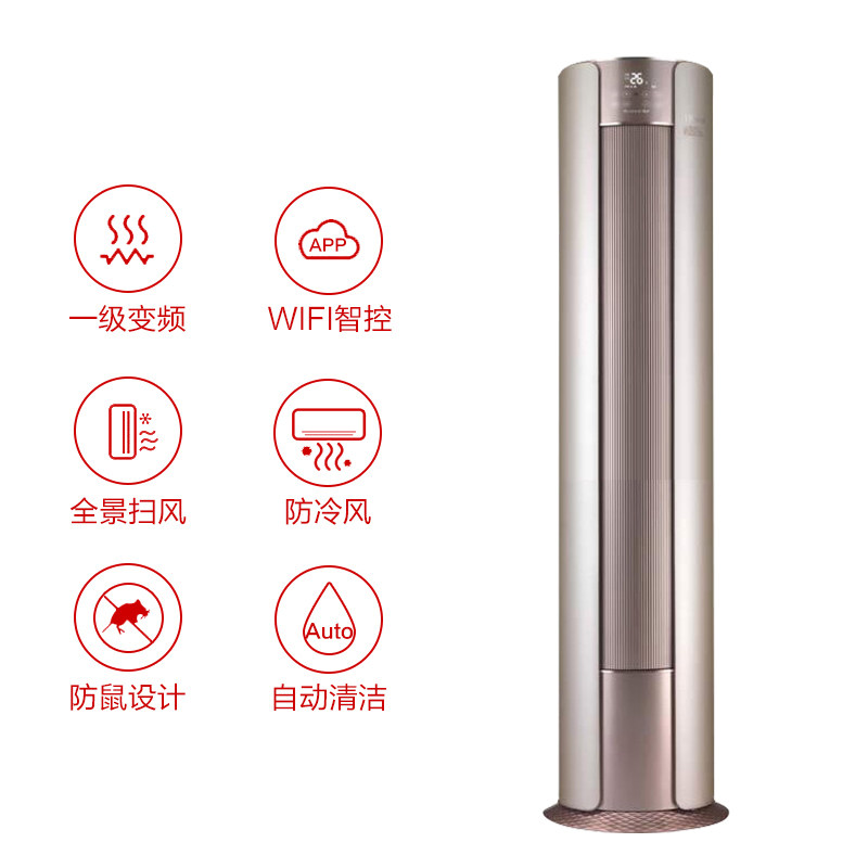  gree格力鼎格轩烽空调